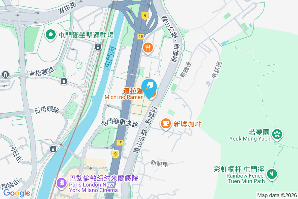 華利大廈 崇文街15-17號