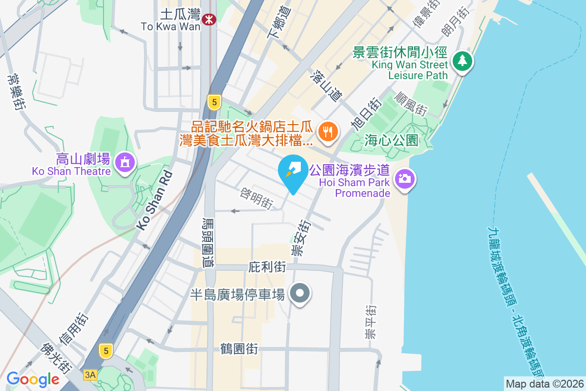 榮光街92號 榮光街92號