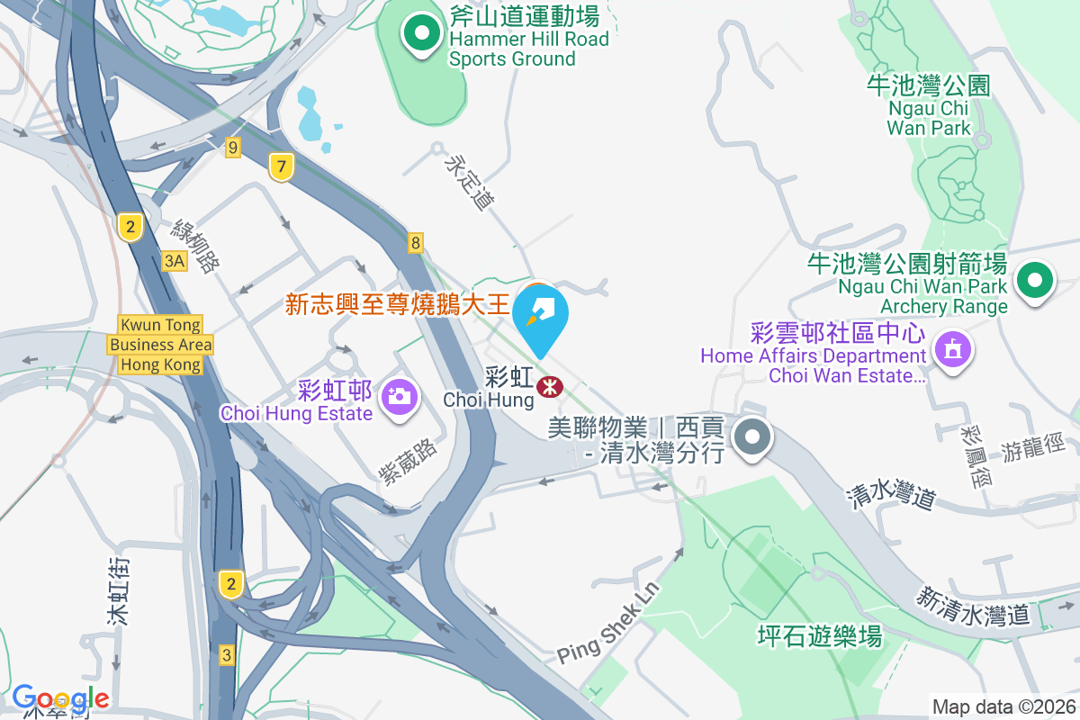 龍池徑32號 龍池徑32號