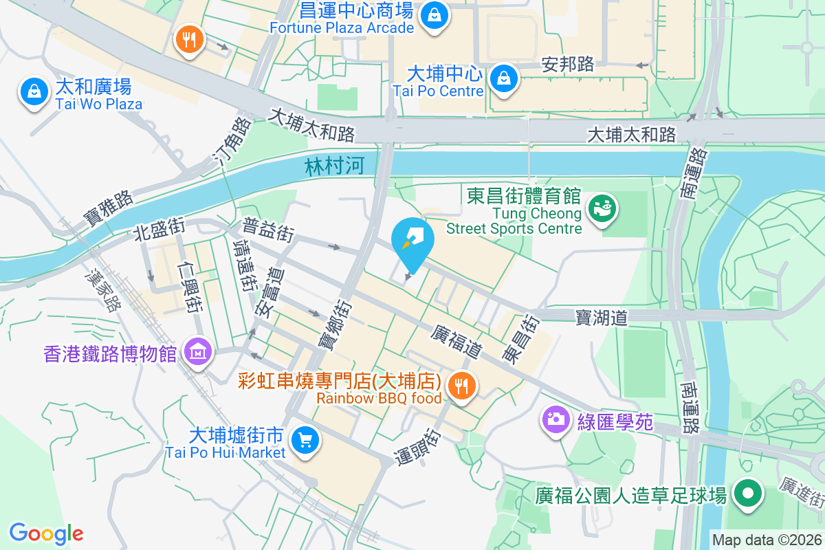 同茂坊12號 同茂坊12號