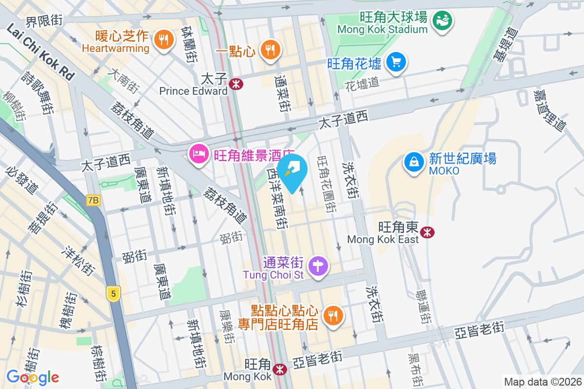 永輝大廈 永樂街164-166號