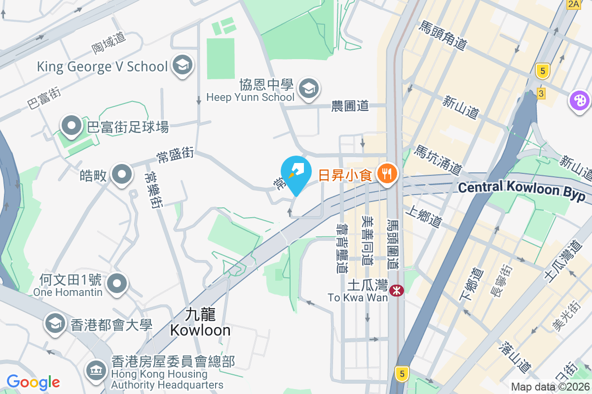 半山壹號 常盛街80號