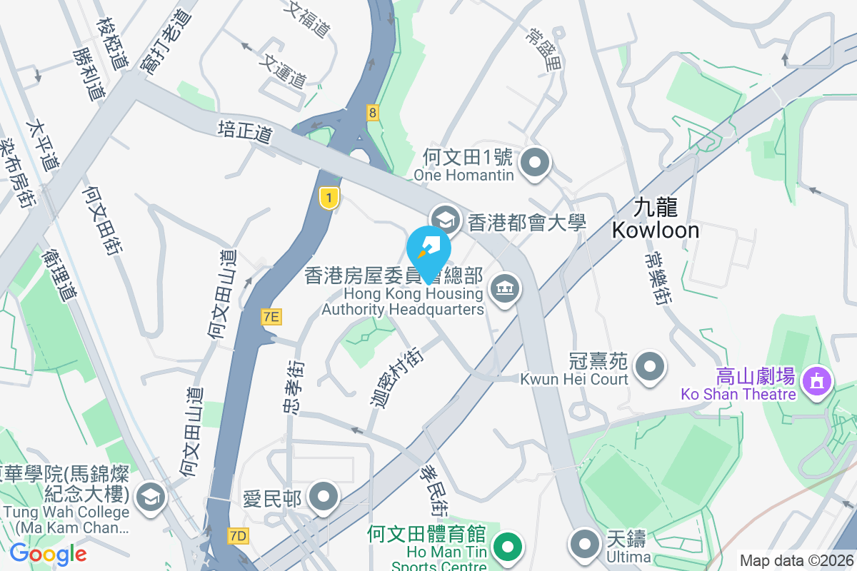 欣圖軒 忠孝街93號