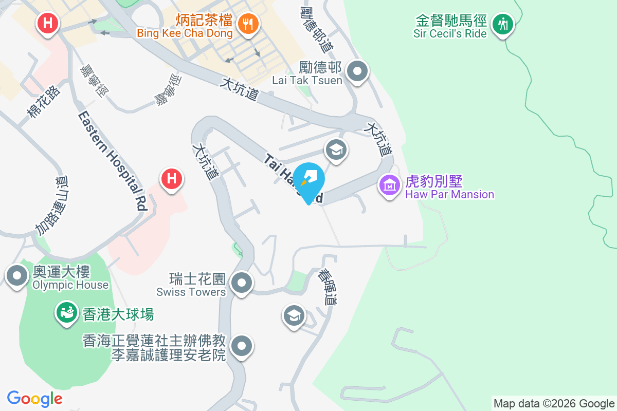 雅景軒 漆咸道北401號