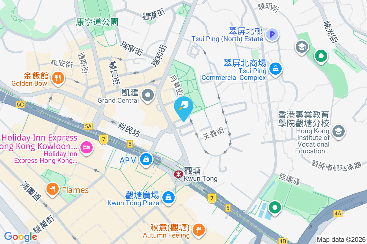 僑業大廈 月華街18號