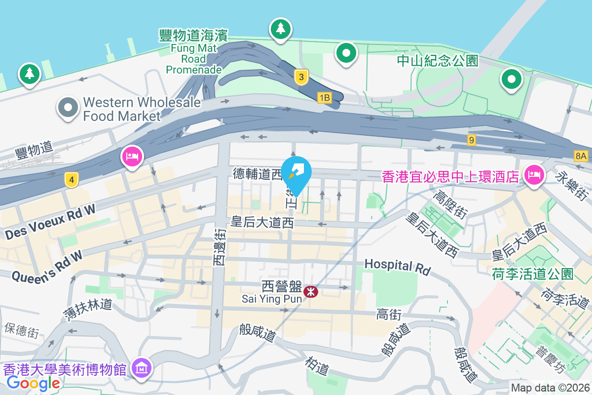 正街13-15號 正街13-15號