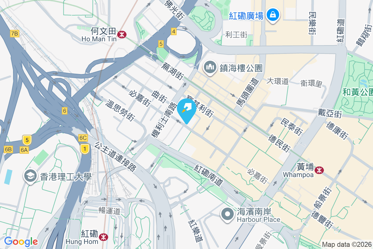 黃埔街26號 黃埔街26號