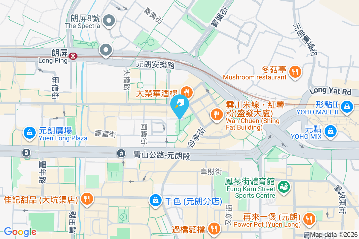 元朗炮仗坊14-28號 元朗炮仗坊14-28號