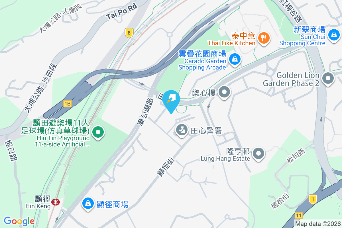 Uni Residence 顯和里7號