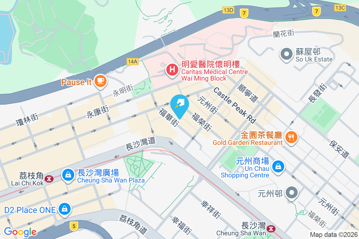 兼善里22號 兼善里22號