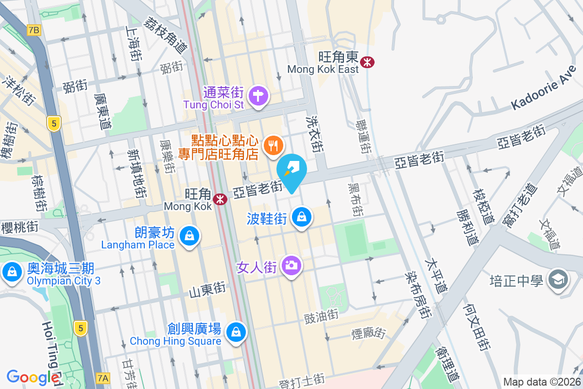 建興大廈 花園街97號