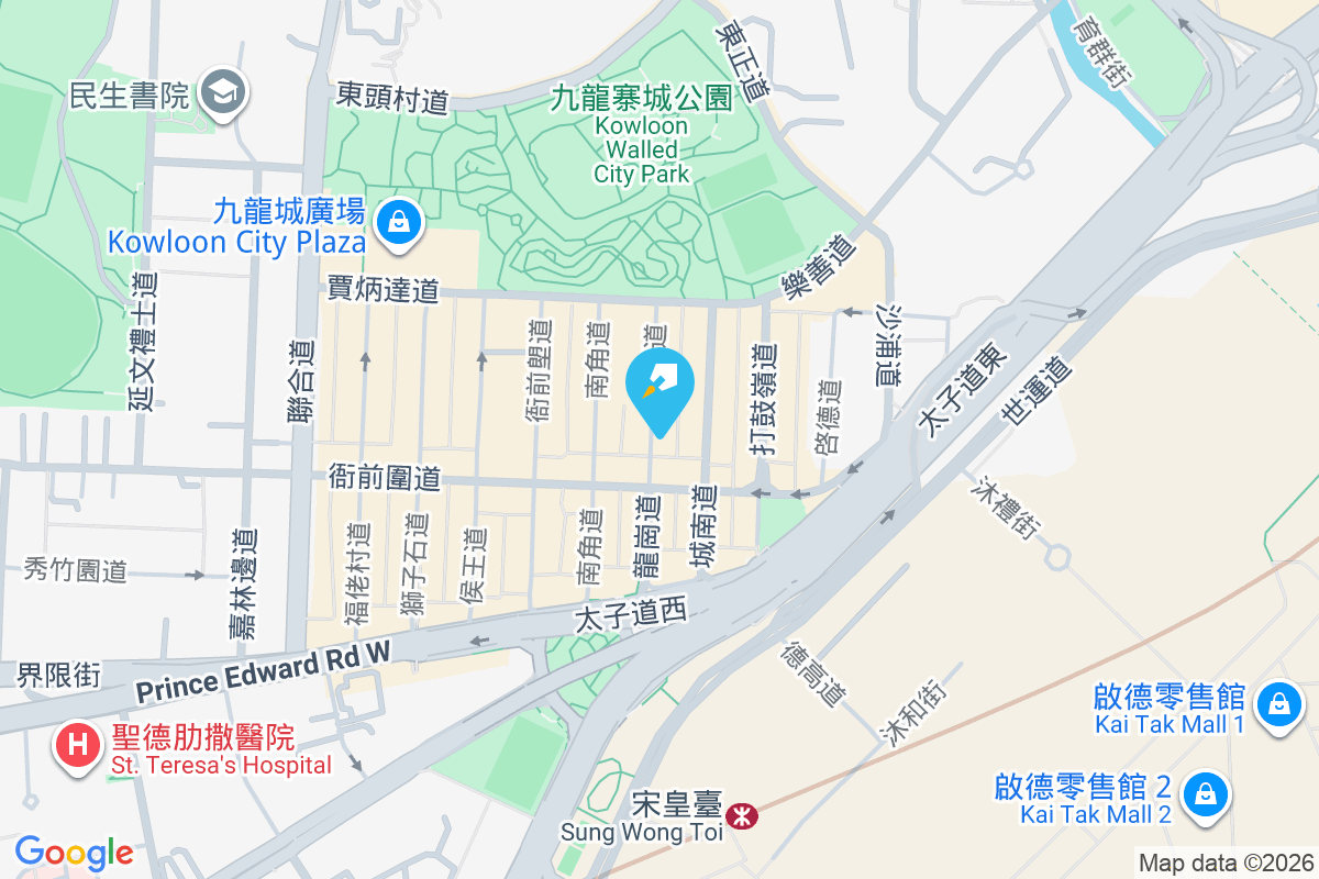 龍崗道18號 龍崗道18號