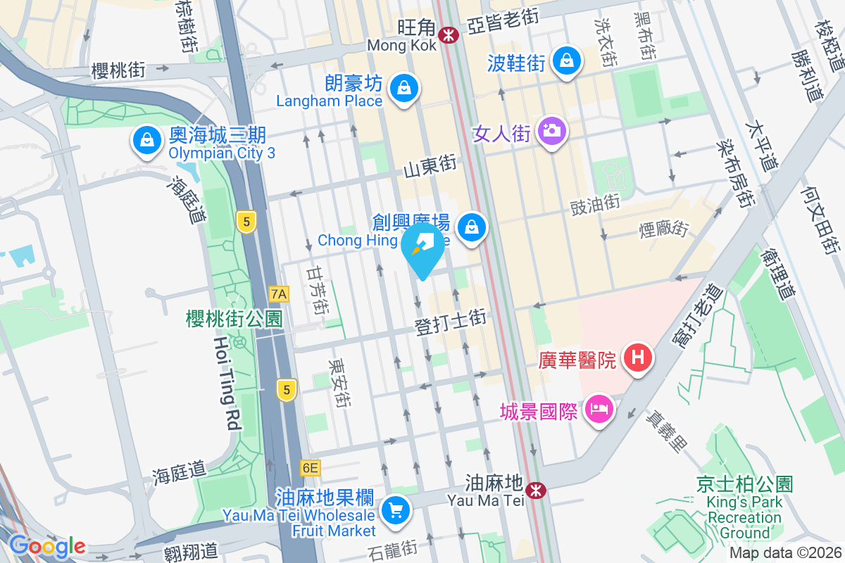 上海街462號 上海街462號