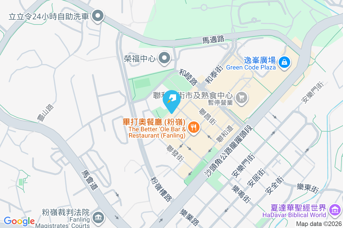 和泰街31號 和泰街31號