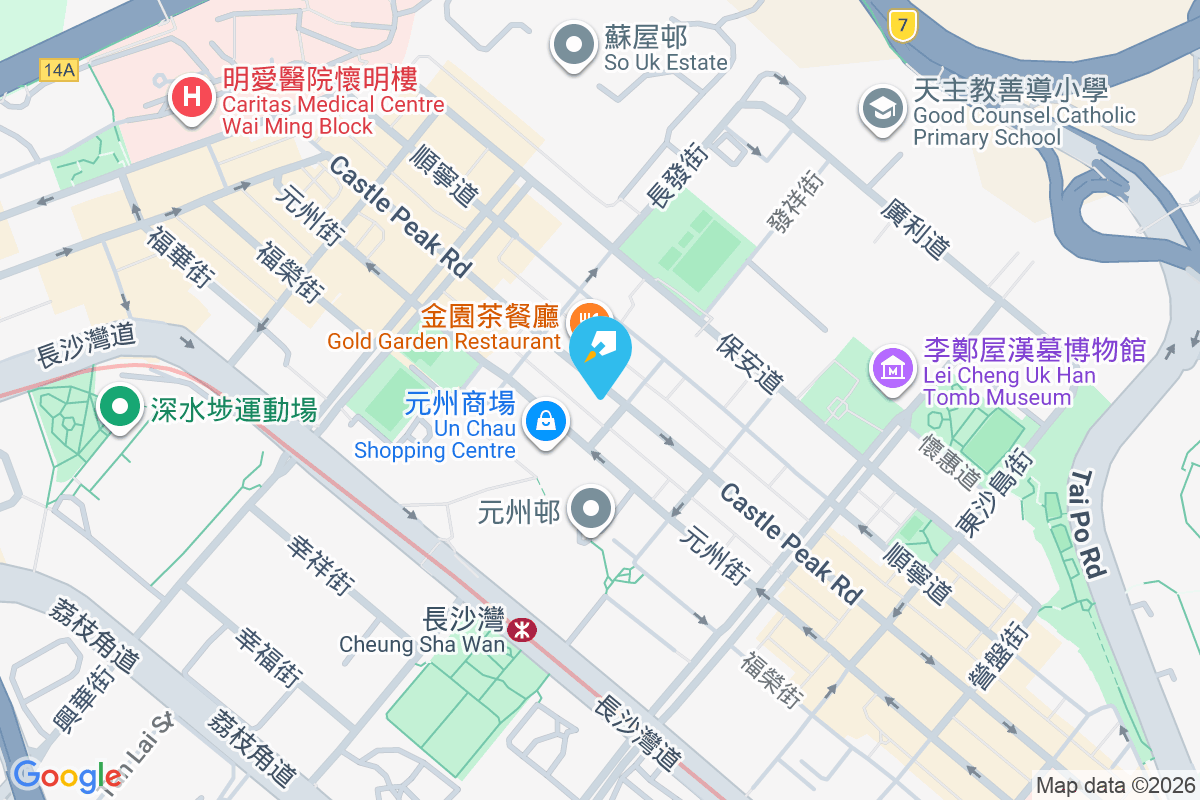 One Madison 青山道305號