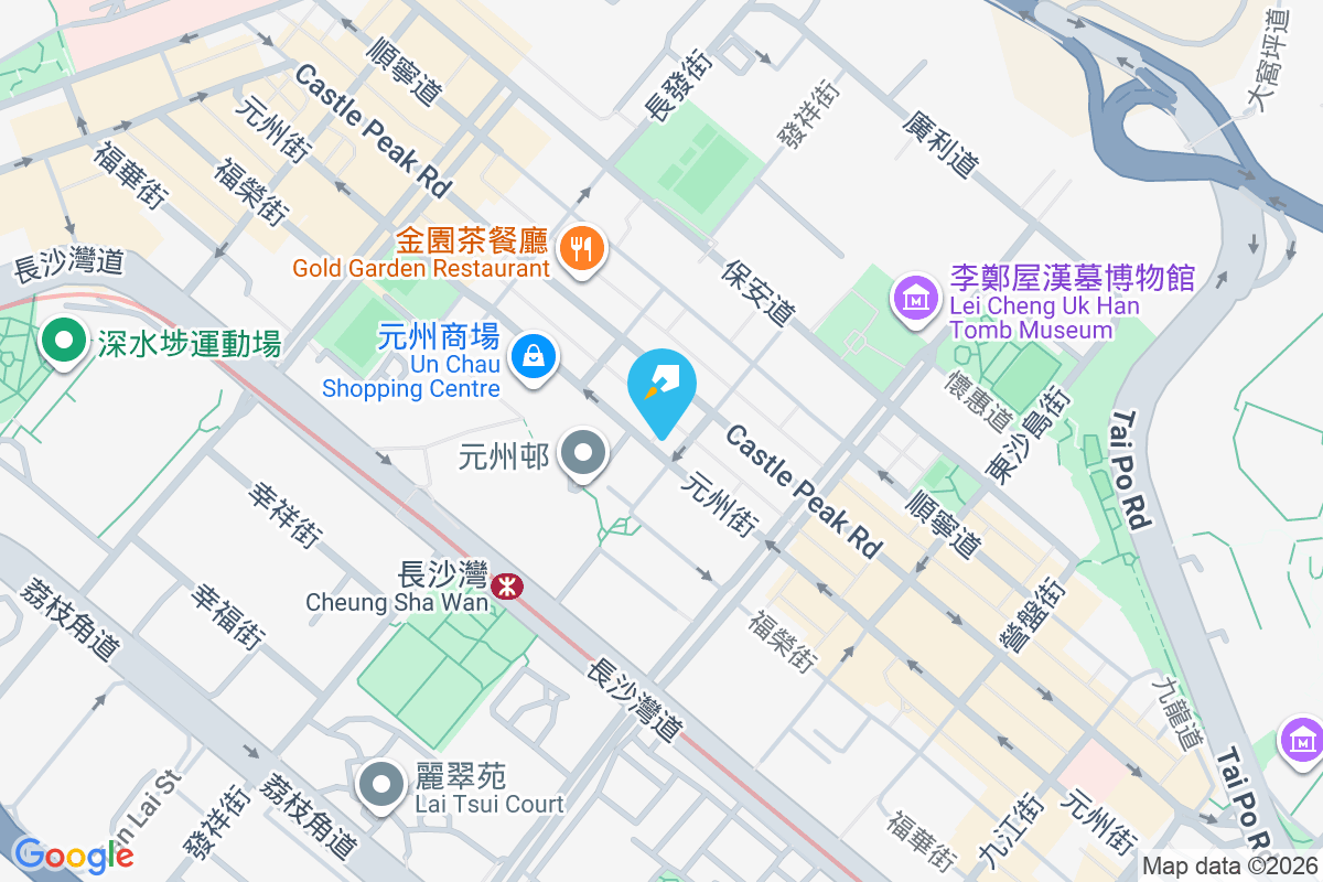 永隆街1B號 永隆街1B號