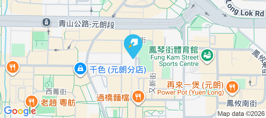 鉅發大廈 合財街11-23號