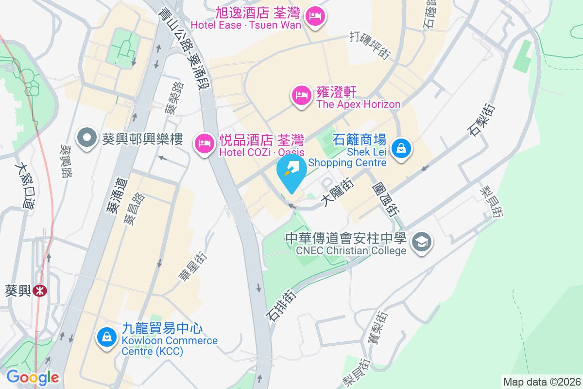 葵華大廈 大隴街11號