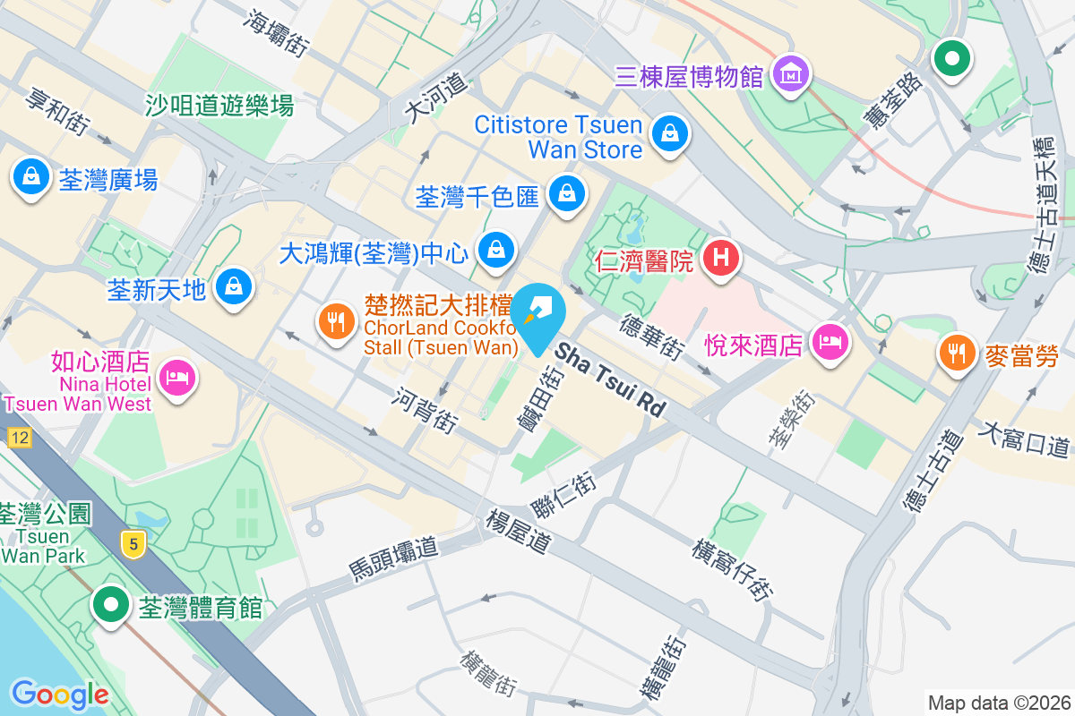 翡翠廣場 沙咀道298-304號