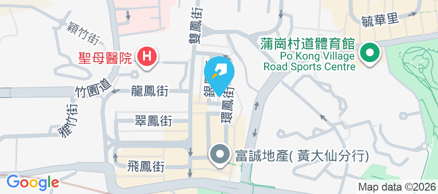 安康大廈 環鳳街35-35A號