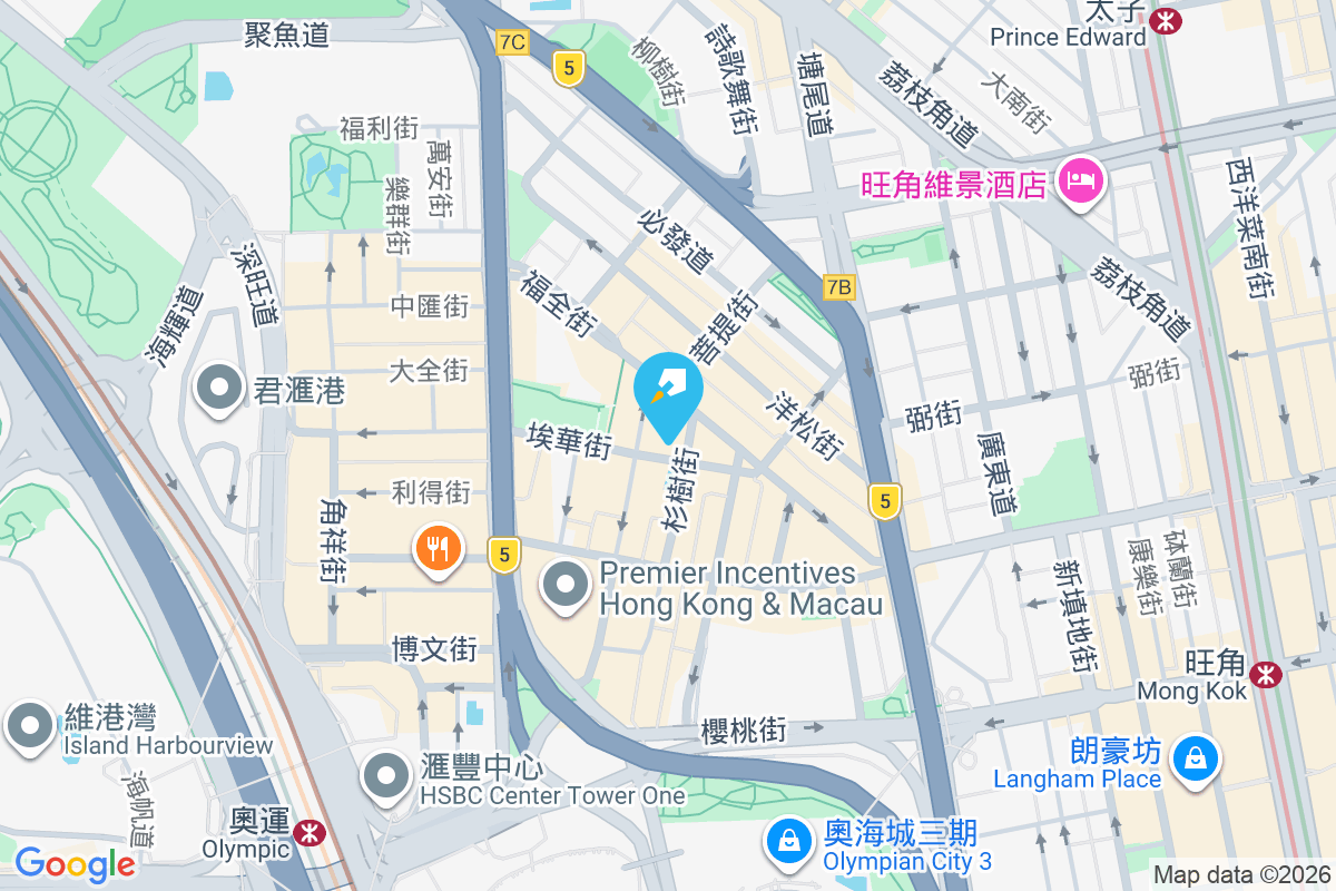 嘉韻閣 埃華街18號