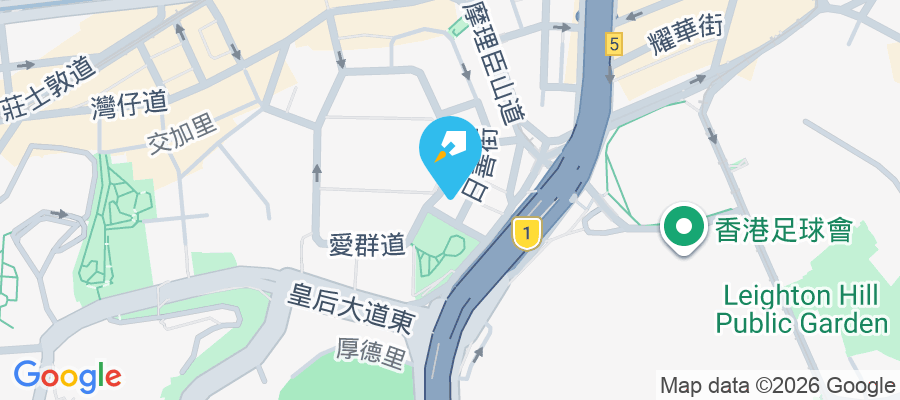 愛群閣 愛群道28號