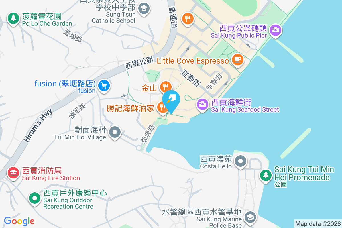 西貢海傍街 西貢海傍街1-60號