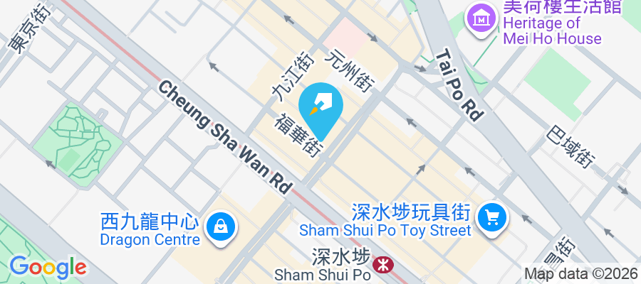 德寶大廈 欽州街47-49號