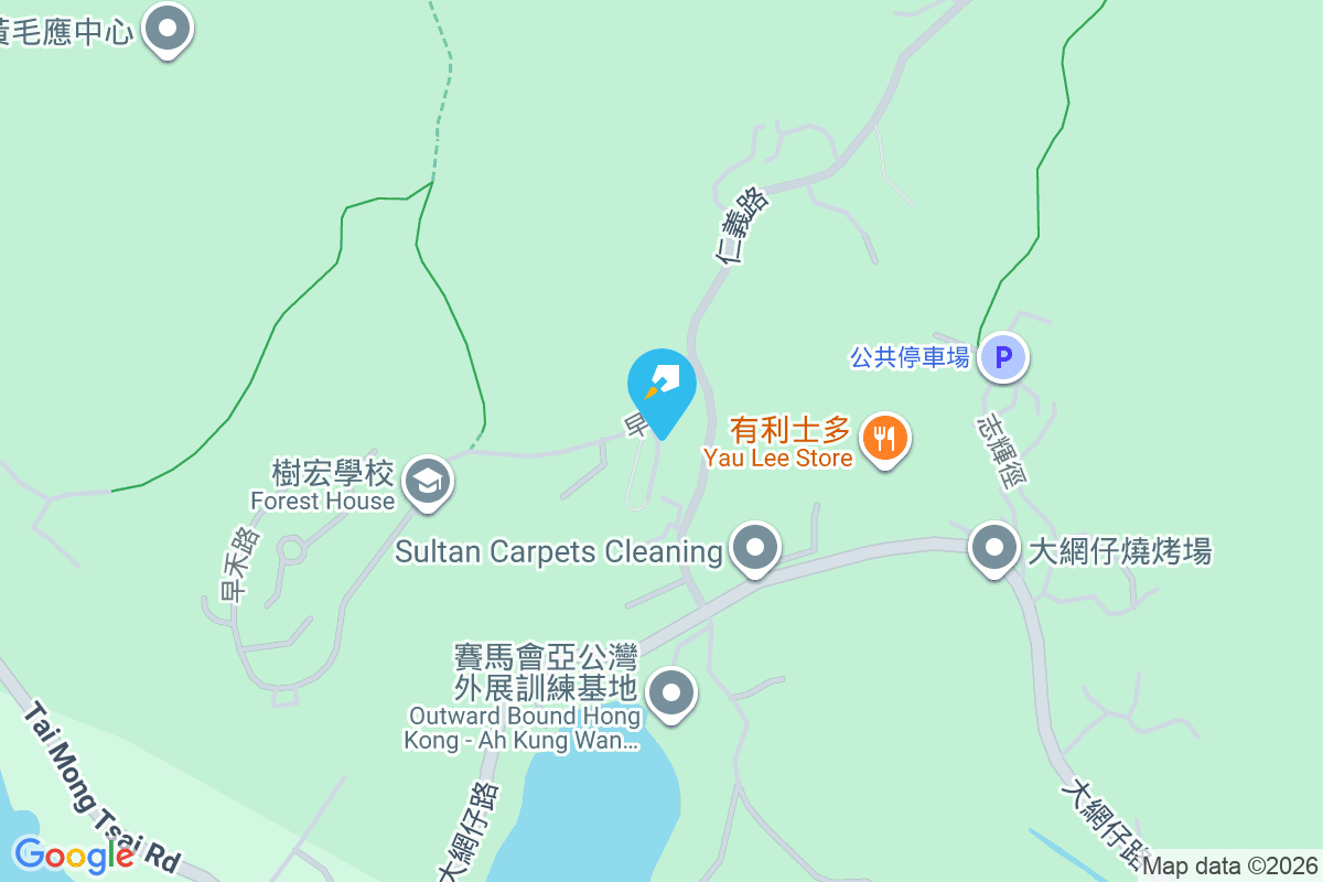 早禾路5B號 早禾路5B號