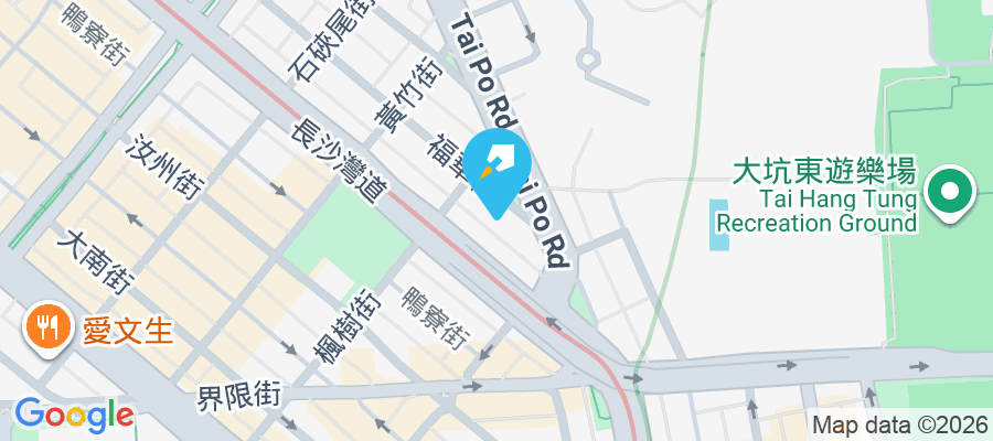 福昇大廈 福華街17-25號