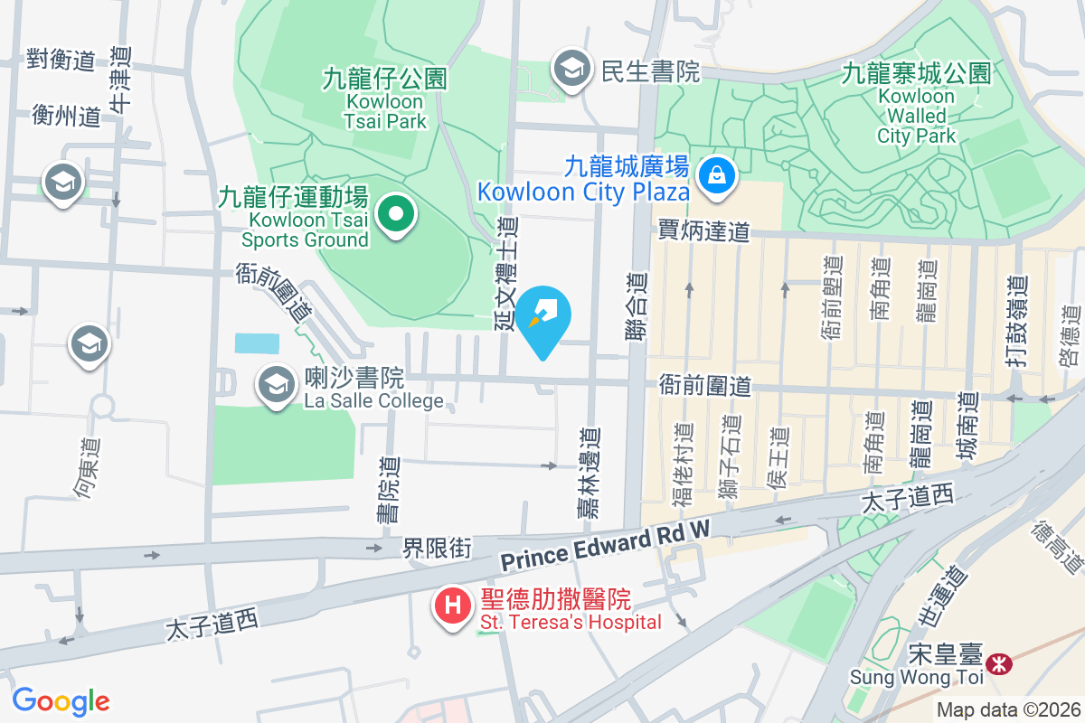 合勤名廈 衙前圍道148號