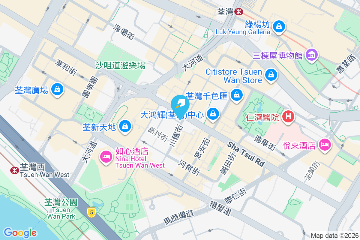 沙咀道250號 沙咀道250號