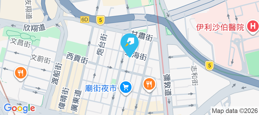 時勝大廈 廟街123號