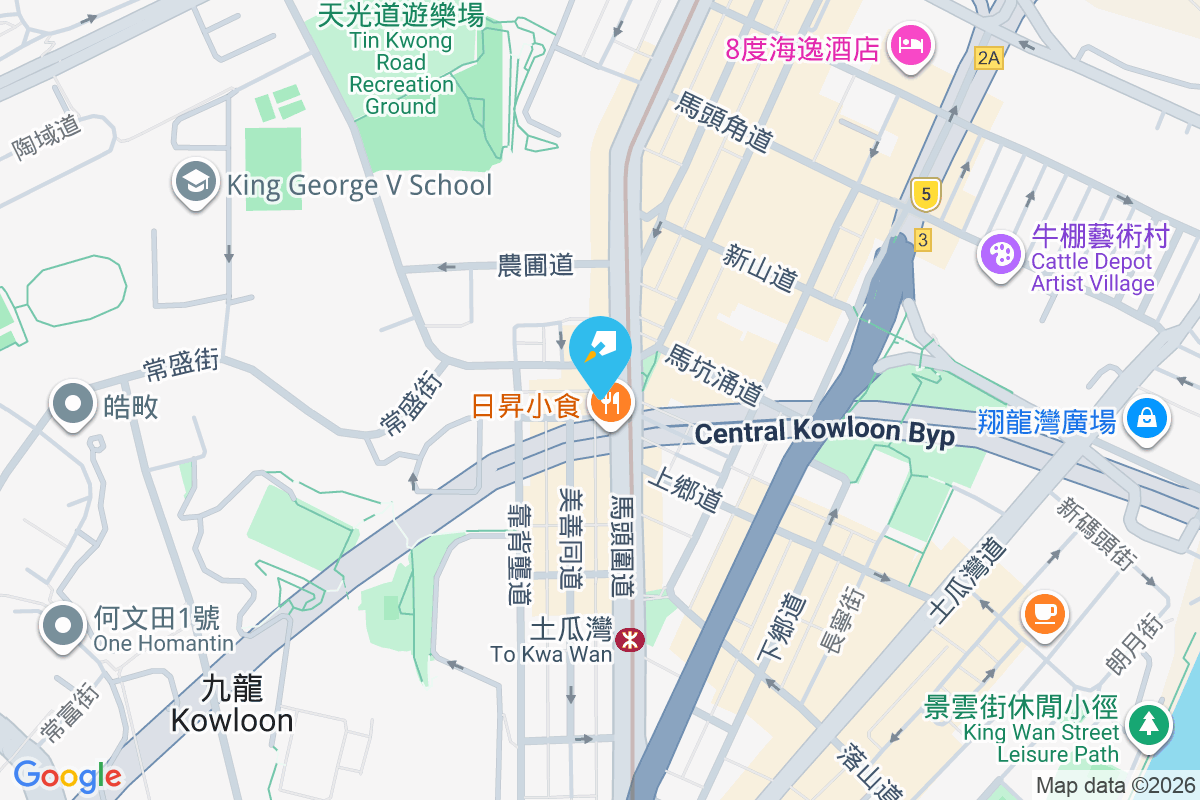 馬頭圍道440號 馬頭圍道440號