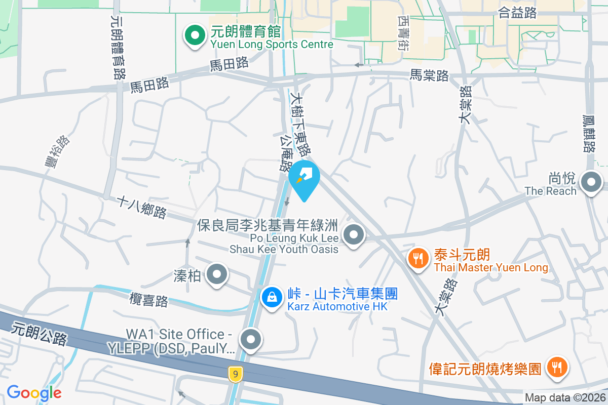 榮麗苑 馬田村243C號