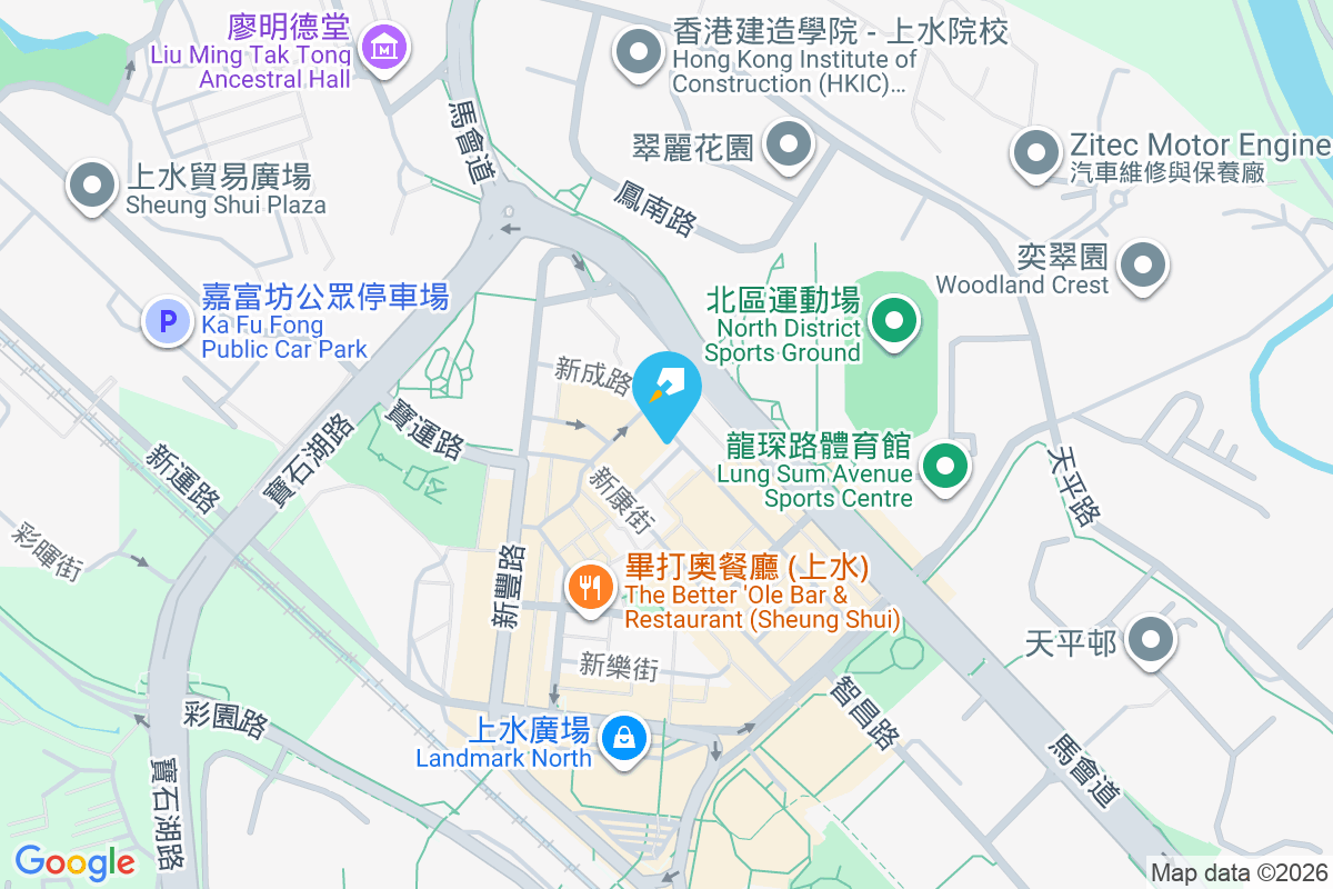 新功街4號 新功街4號