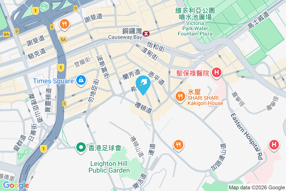 開平道5-5A號 開平道5-5A號