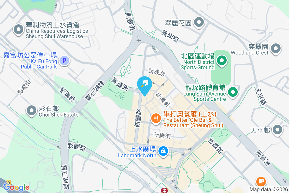 新豐路53號 新豐路53號