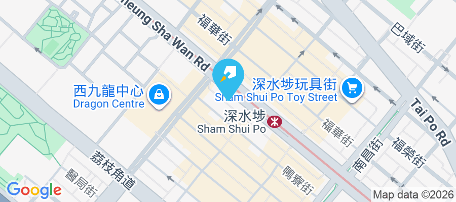 蘭芳華廈 長沙灣道261號