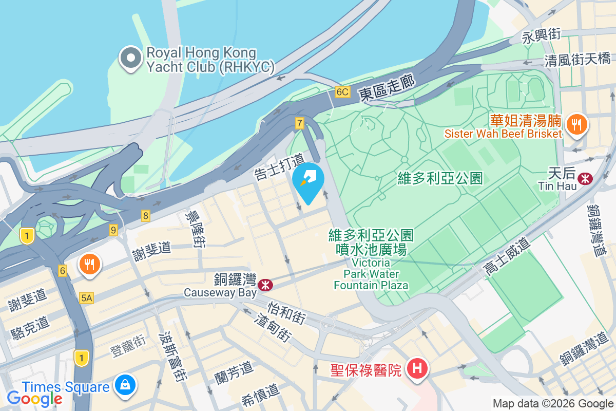 嘉賓大廈 京士頓街9號