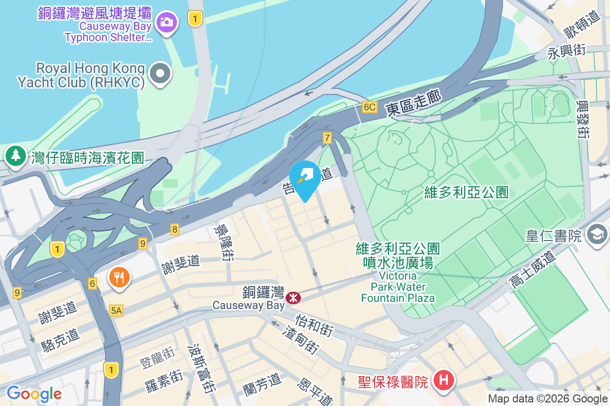 華高大廈 加寧街9-11號