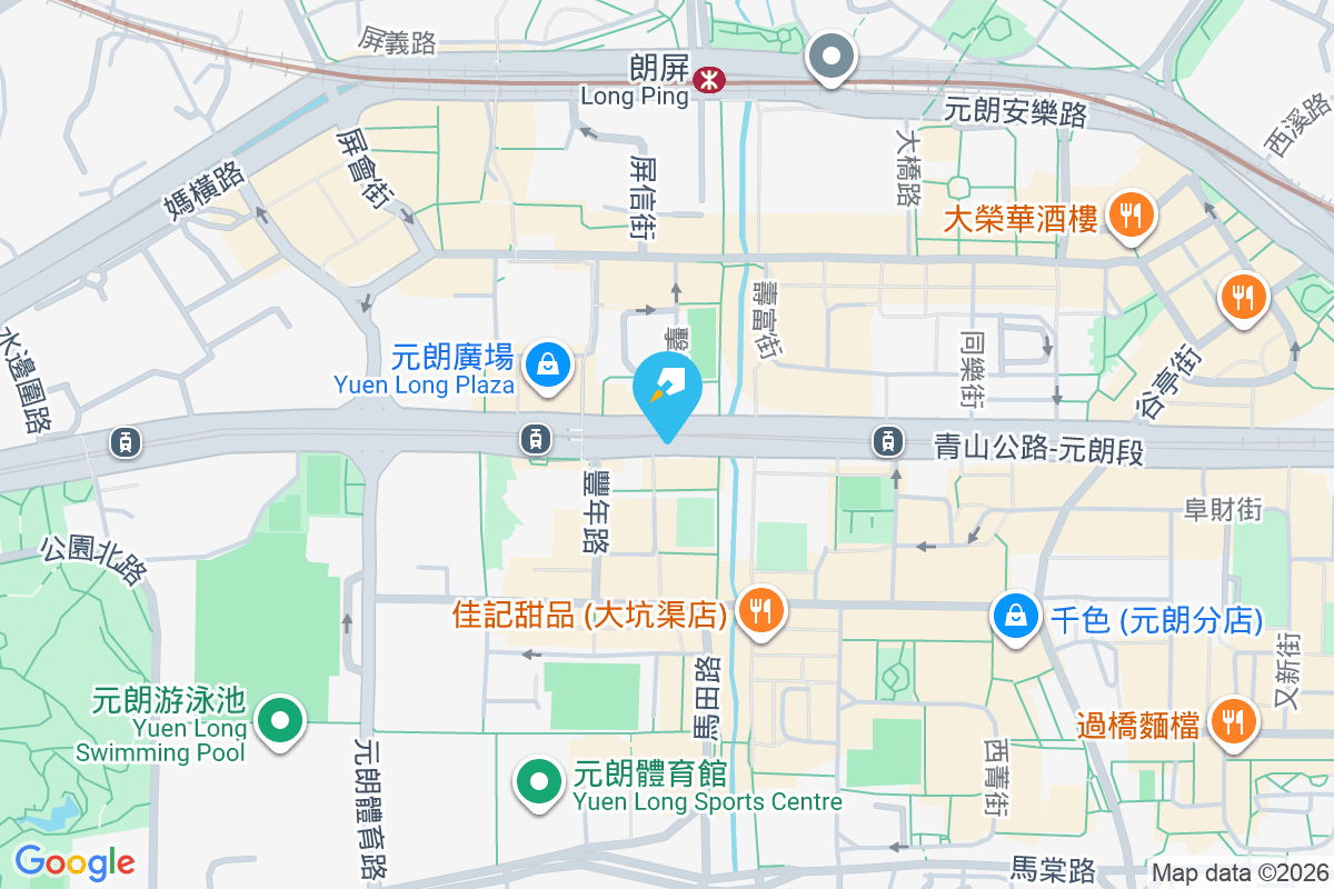 富興大廈 青山公路元朗段224號