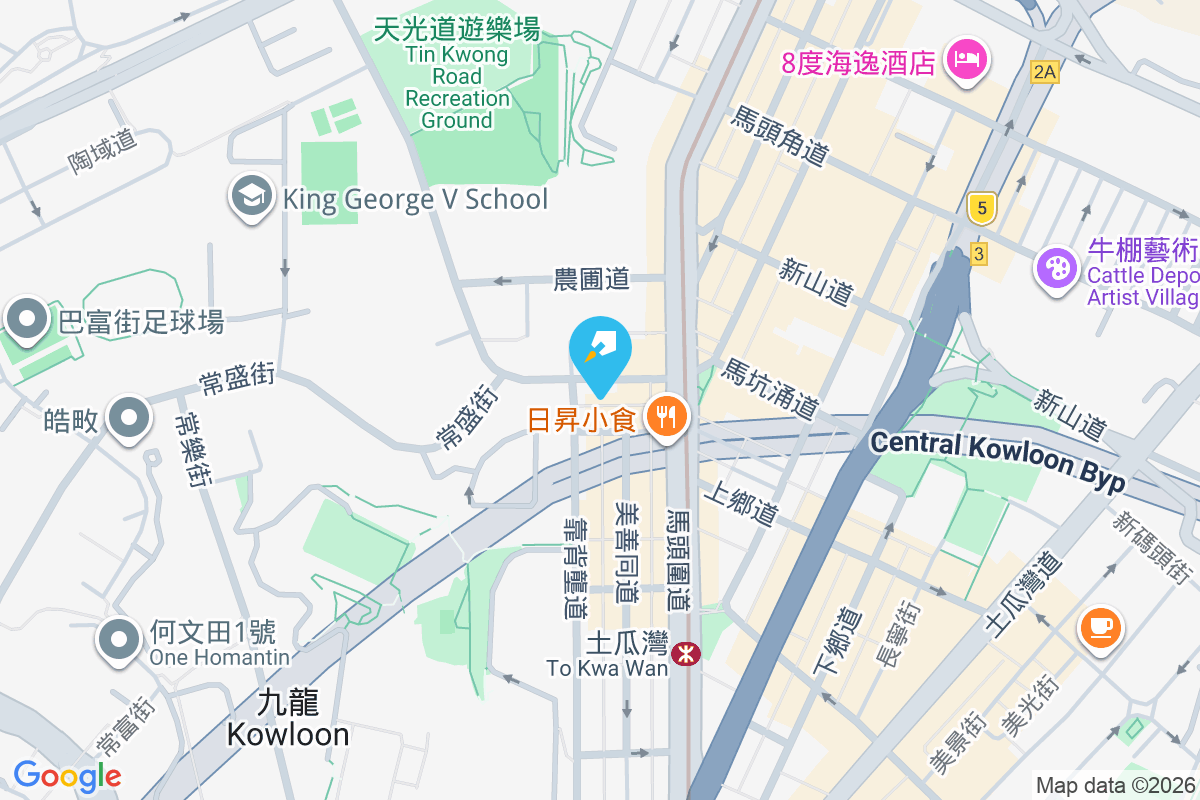 曉暉華庭 天光道28號