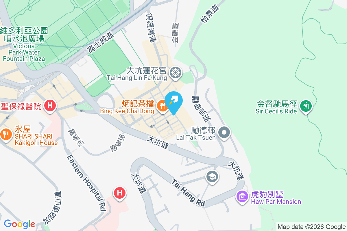 新村街1號 新村街1號