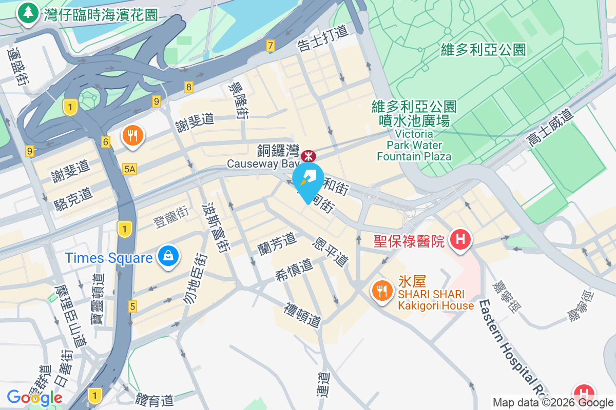 King Wah Building 渣甸街37-39號