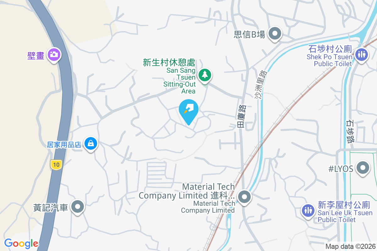 廈村新生村 廈村新生村1A-839號