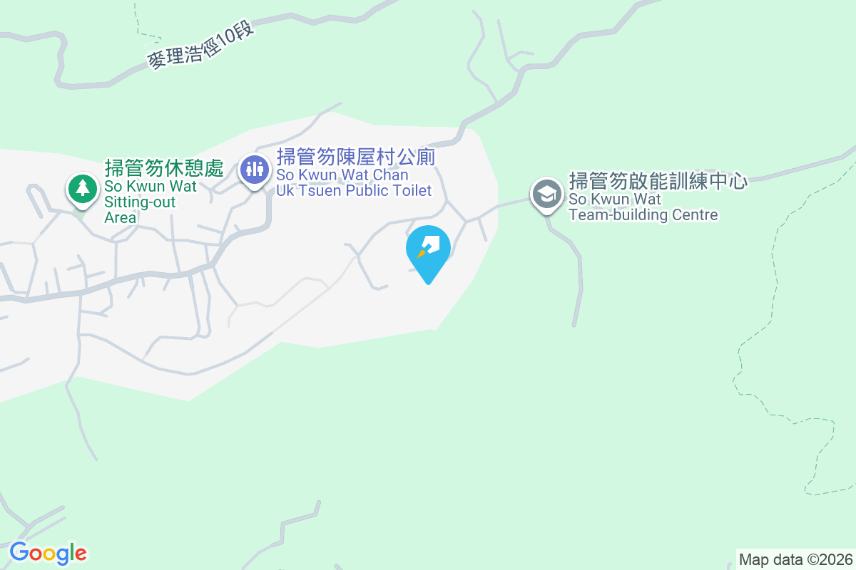 掃管笏新村 掃管笏新村1-81號