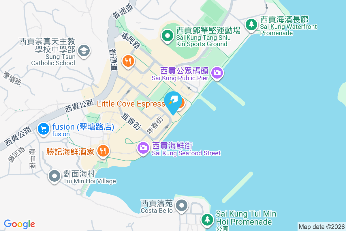 萬年街93號 萬年街93號