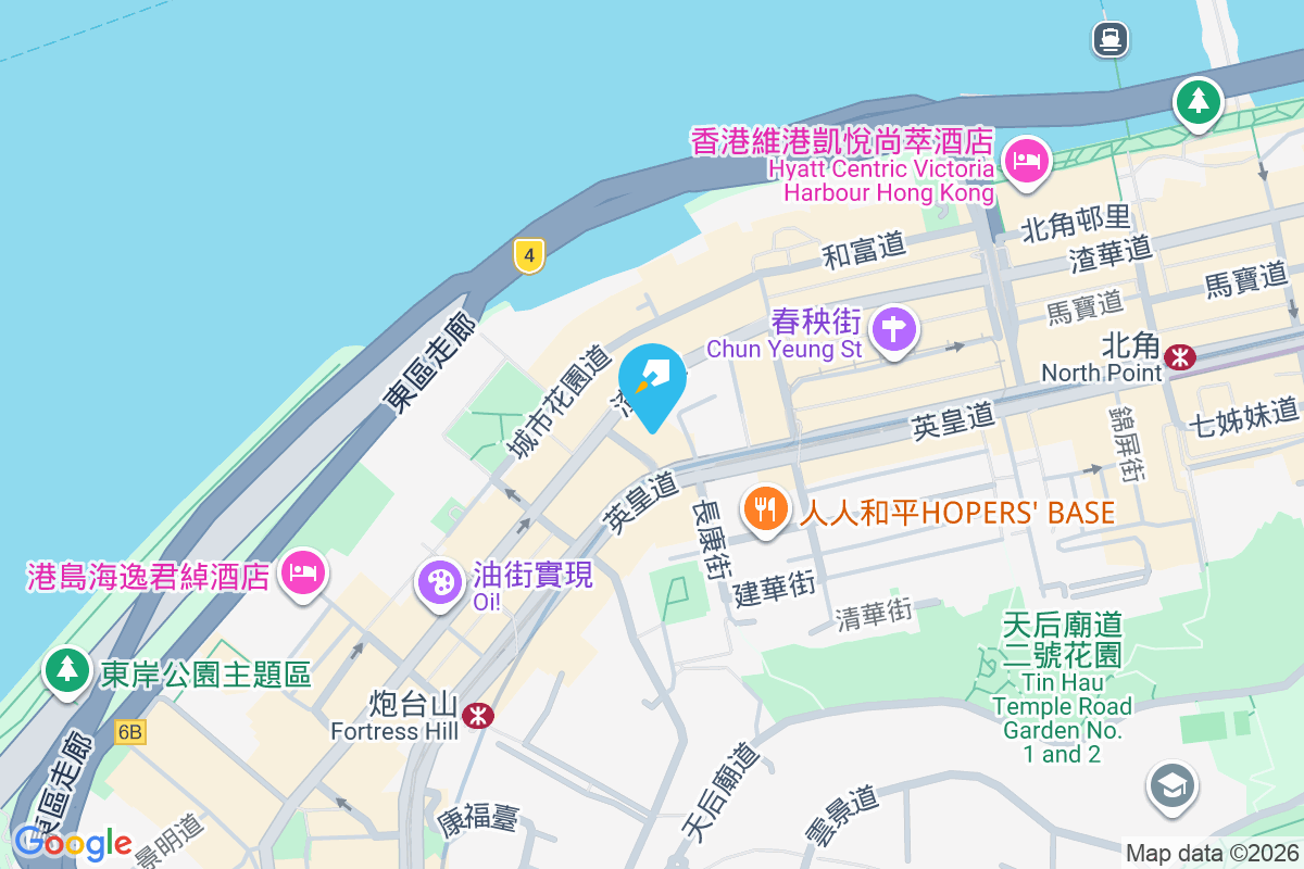 皇都 英皇道283號