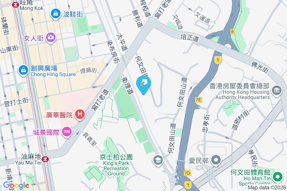 何文田街31號 何文田街31號